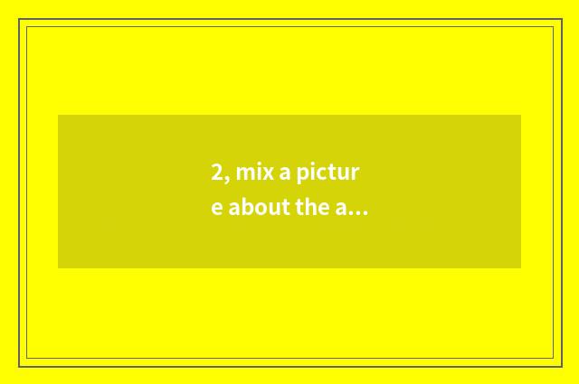 2, mix a picture about the ancient poetry of the bird?