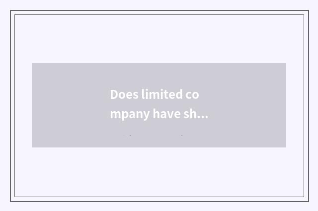 Does limited company have shoe line of business and shoe job what distinction?