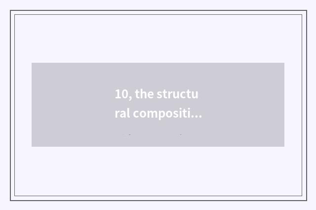 10, the structural composition of concrete T bridge and action?