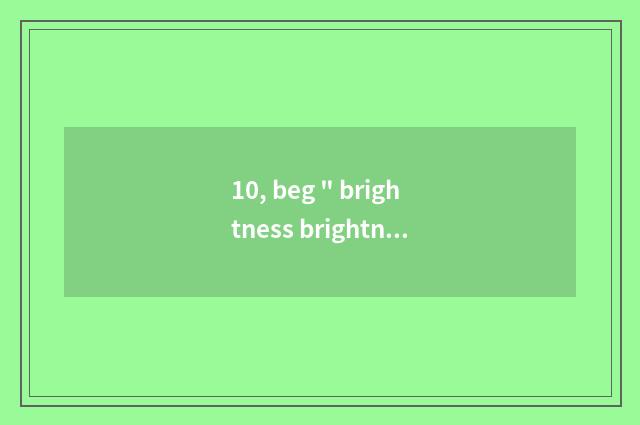 10, beg 