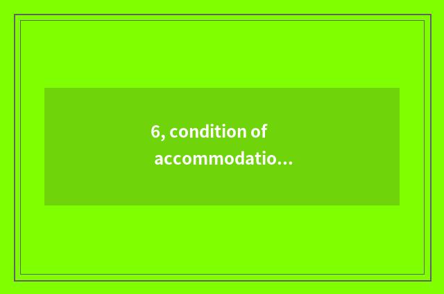 6, condition of accommodation of graduate student of college of Beijing informat