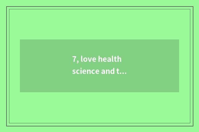 7, love health science and technology to have solid state battery?