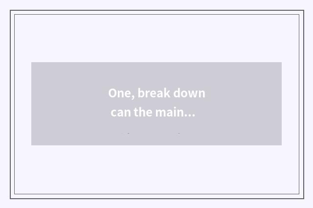 One, break down can the mainland take 3 pet?