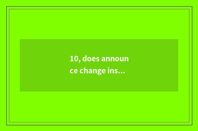10, does announce change institute of profession of science and technology a few