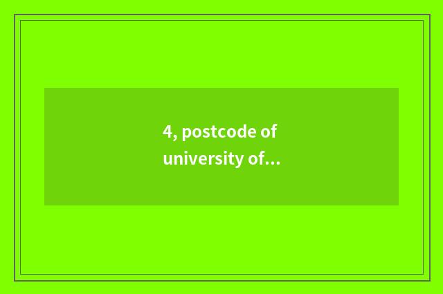 4, postcode of university of Tianjin finance and economics?