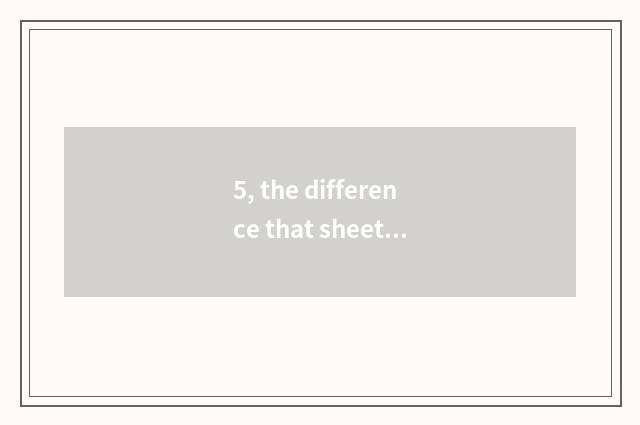 5, the difference that sheet turns over digital camera and consumptive number ca