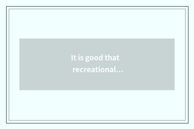 It is good that recreational shoe is bought over there Guangzhou, fashionable?