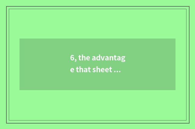 6, the advantage that sheet turns over digital camera and sheet to turn over fil