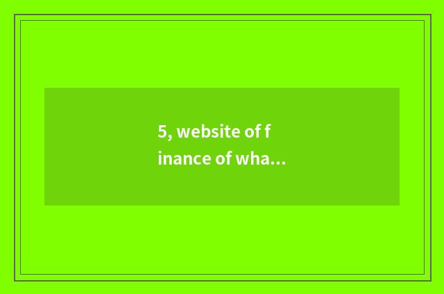 5, website of finance of what finance and economics is good?
