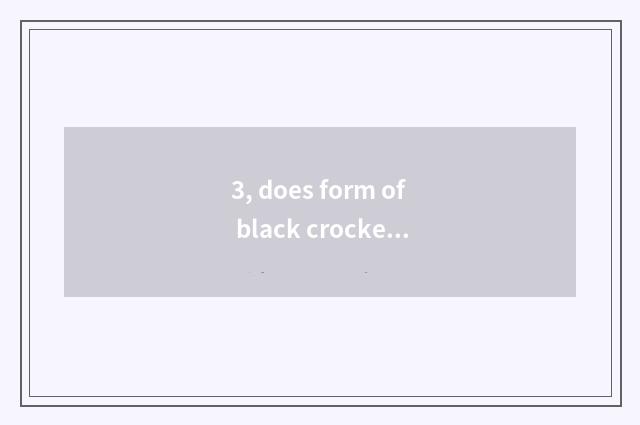 3, does form of black crockery of the Longshan Culture have a beans model?