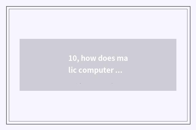 10, how does malic computer join with digital camera?