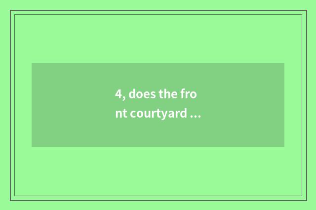 4, does the front courtyard of pet elf cultivate ending?