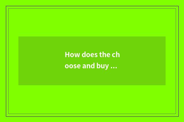 How does the choose and buy live in special activated carbon?
