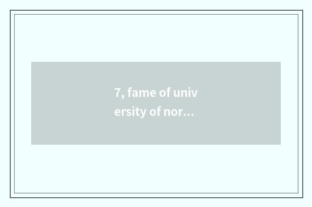 7, fame of university of northeast finance and economics?