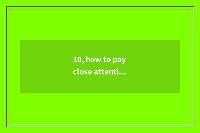 10, how to pay close attention to child mental health, how does the parent under