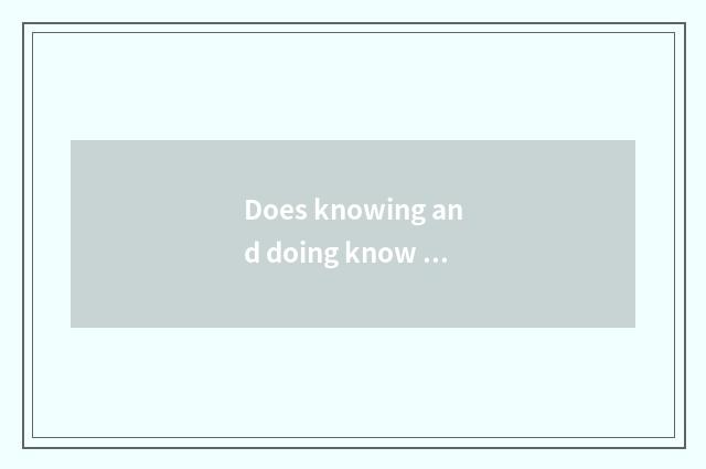 Does knowing and doing know to stop provenance?