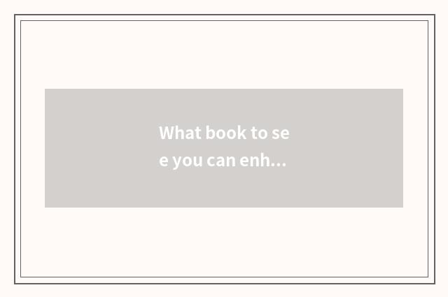 What book to see you can enhance literary common sense, life common sense?