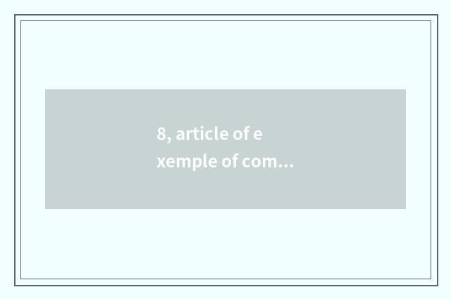 8, article of exemple of composition of Patience Is Best Remedy?