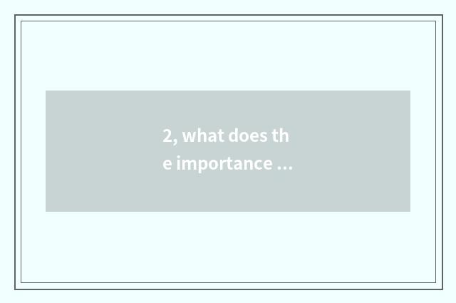 2, what does the importance that talks to undertake to the student mental health