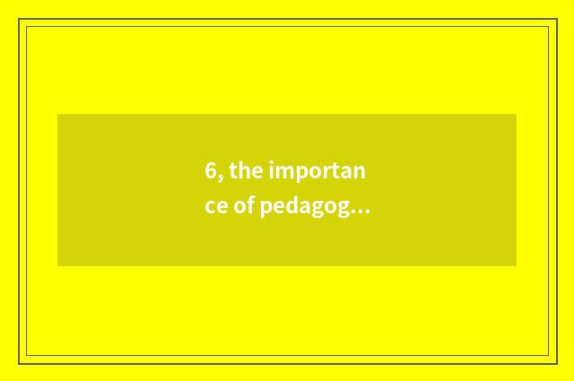 6, the importance of pedagogic mental health?