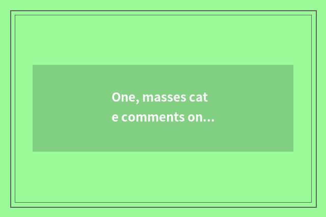 One, masses cate comments on article table