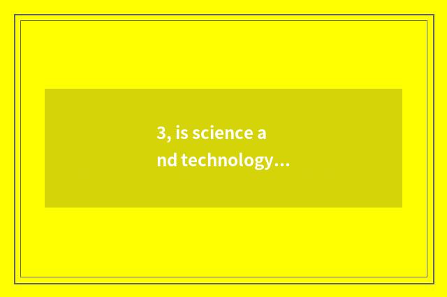 3, is science and technology little how to make simple plane model do?