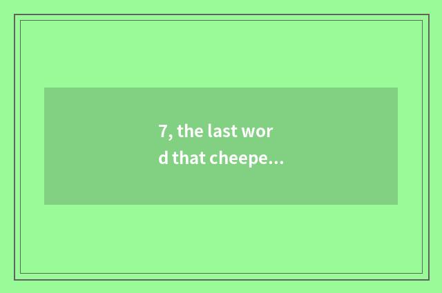 7, the last word that cheeper mental health teachs?