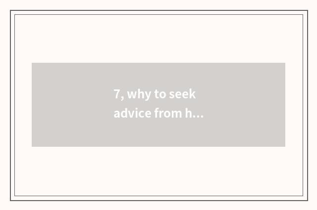 7, why to seek advice from him division to answer mental health?