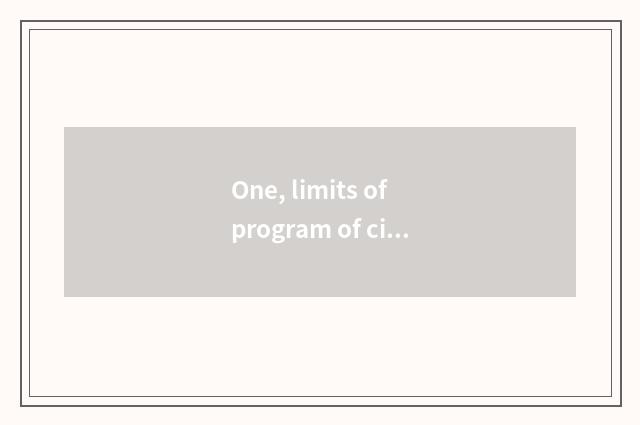 One, limits of program of city of Nanjing future science and technology?