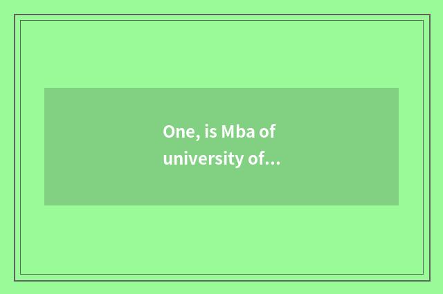 One, is Mba of university of Shanghai finance and economics tuitional 2020?