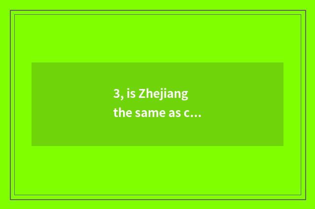 3, is Zhejiang the same as code of college of profession of aid science and tech