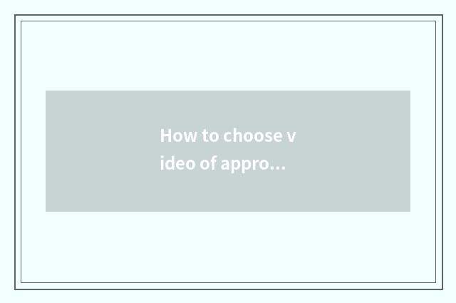 How to choose video of appropriate children entertainment dance music