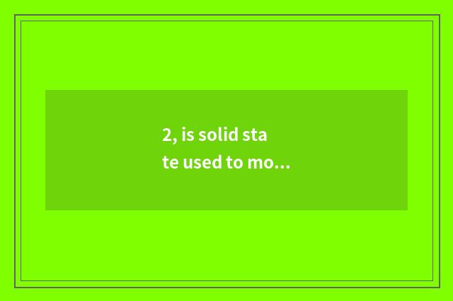2, is solid state used to move when Wegame downloads game of mechanical hard dis