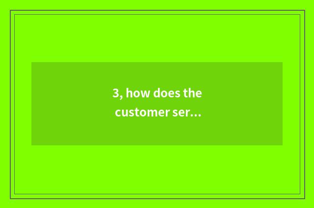 3, how does the customer service phone of Tecent turn artificial stage?