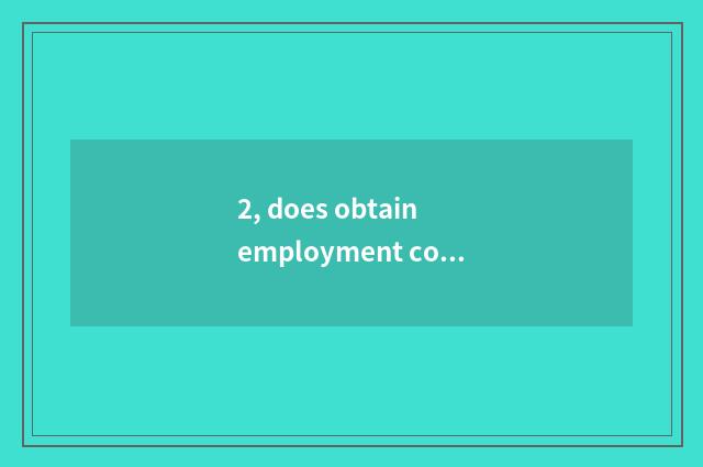 2, does obtain employment coach what travel the center belongs to?