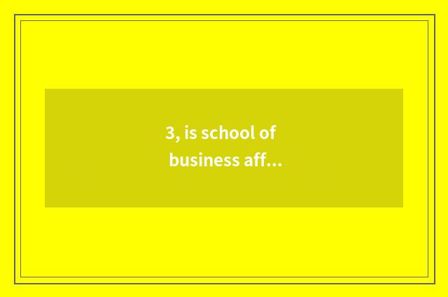 3, is school of business affairs of Chengdu Pi county tuitional how many?