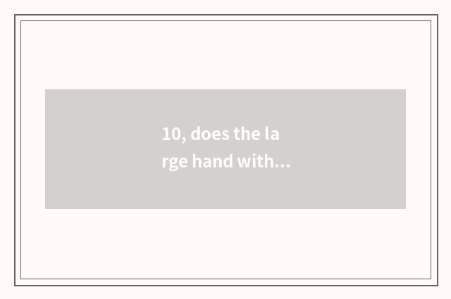 10, does the large hand with high income swim network game?