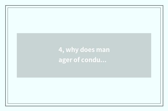 4, why does manager of conduct financial transactions often suggest to buy fund?