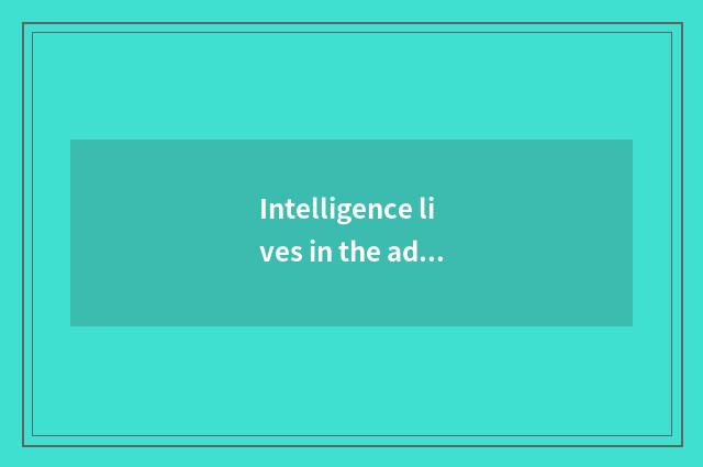 Intelligence lives in the advantage of group net