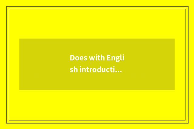 Does with English introduction Changsha travel one day tourist attraction?