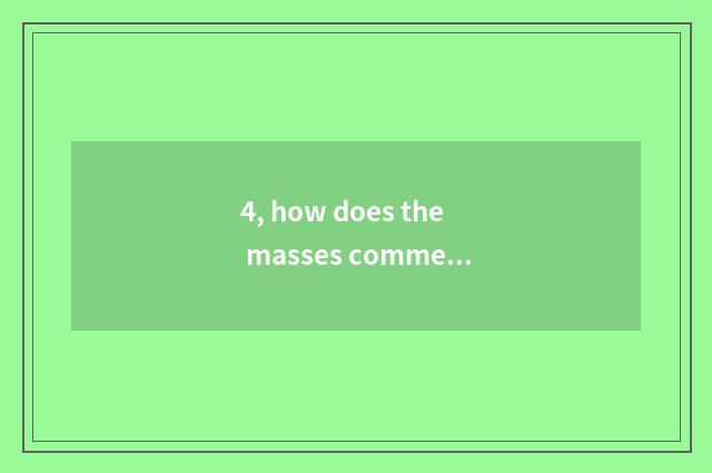 4, how does the masses comment on cate formula to hit fold?