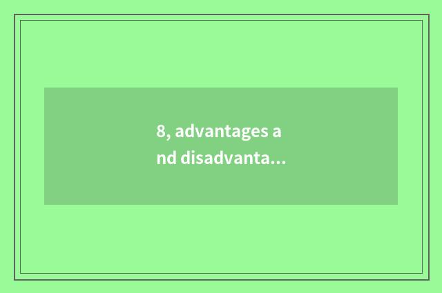 8, advantages and disadvantages of nature palm mattess?