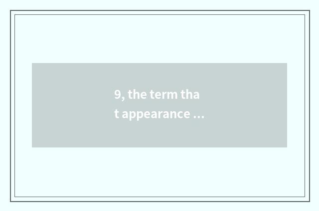 9, the term that appearance leisure time goes embracing nature?