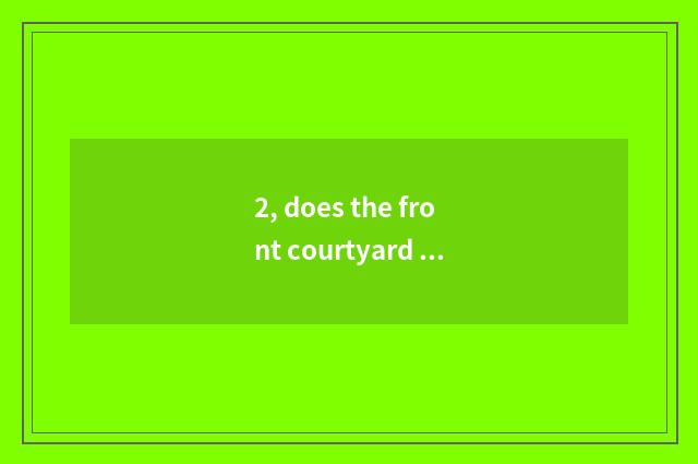 2, does the front courtyard of pet elf cultivate ending?
