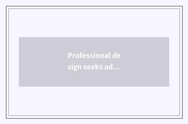 Professional design seeks advice from a service