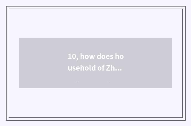 10, how does household of Zhengzhou appropriate home go to work?