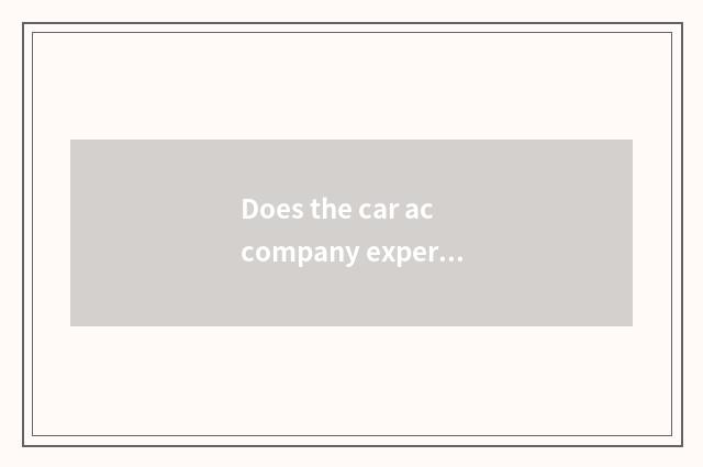Does the car accompany experienced tutorial?