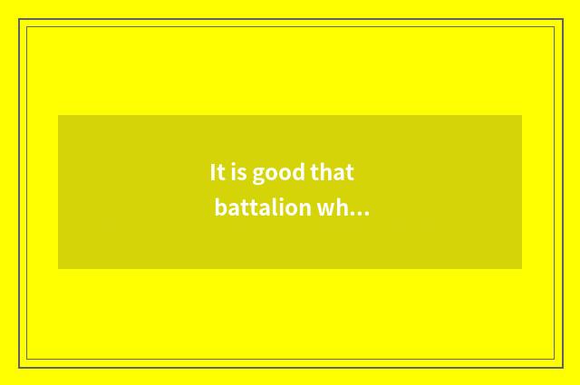 It is good that battalion where decreases fertilizer efficiency fruit east?