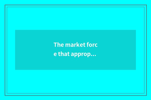 The market force that appropriate beauty lives in