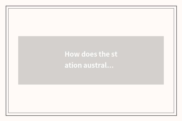 How does the station austral Wu city sit to Wu state depot fair?